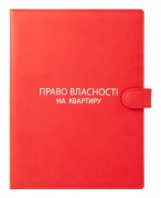 ПАПКА ДЛЯ ДОКУМЕНТОВ