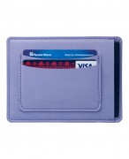 CASE FOR PASSPORT ROMA B923 LAVENDER