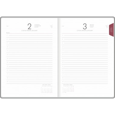 Diary A5 2022 WHITE BLOCK